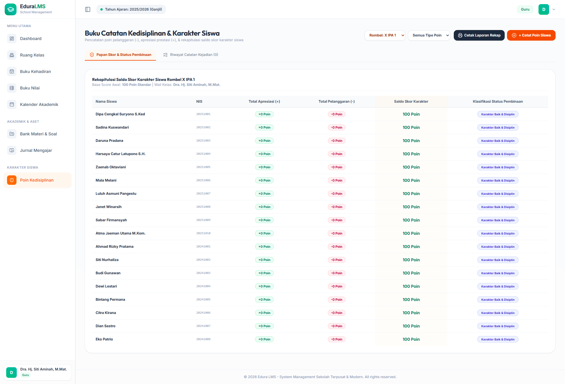 screencapture-127-0-0-1-8000-discipline-2026-08-10-10_53_40.png